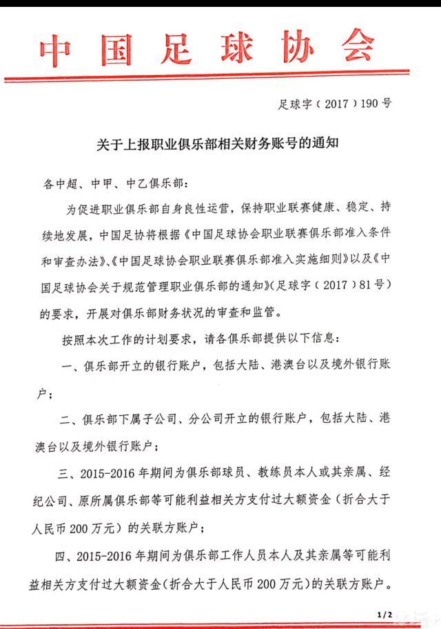 这是另一场艰难的比赛，面对另一个艰难的对手，在另一座艰难的场地，但我们又拿到了3分，我们需要的就是继续努力。